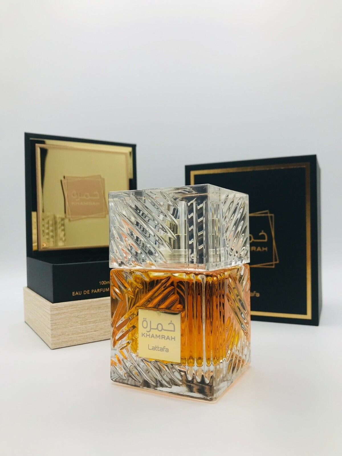 Khamrah Inspired Perfume Dupe