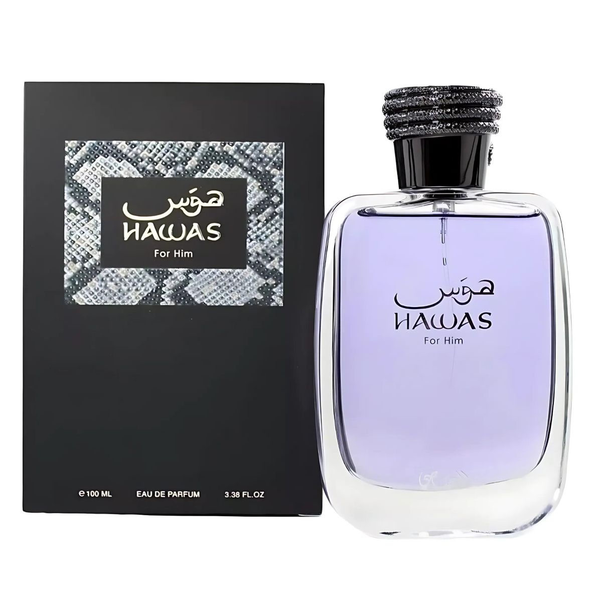 Hawas Perfume Dupe
