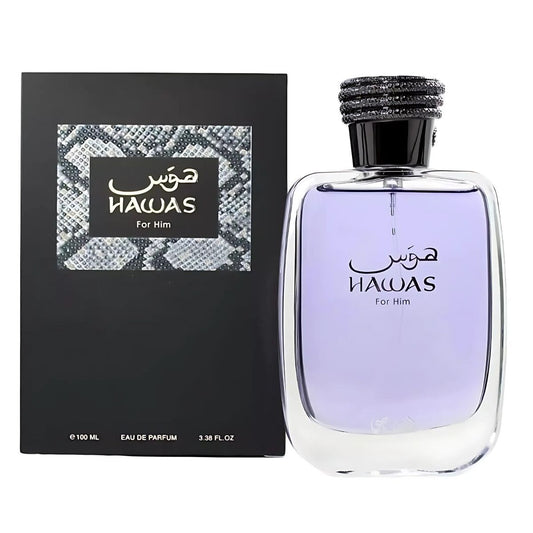 Hawas Perfume Dupe